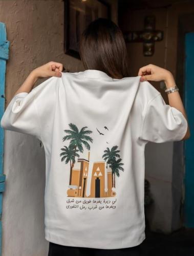 تيشيرت اليوم الوطني السعودي بتصميم تراثي فاخر