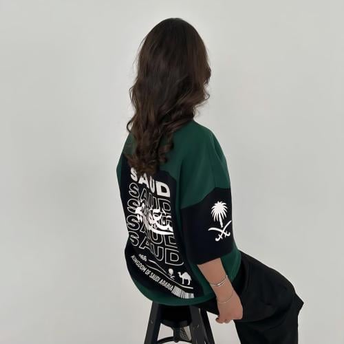 تيشيرت اليوم الوطني السعودي اوفر سايز