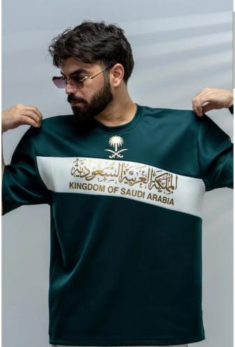 تيشيرت اليوم الوطني السعودي اوفر سايز