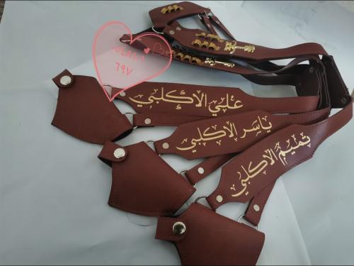 مجند اطفال بني