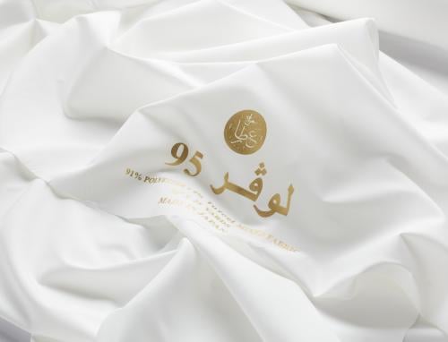 قماش لوفر 95