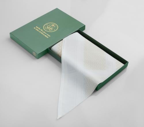 شماغ العطار الذهبي