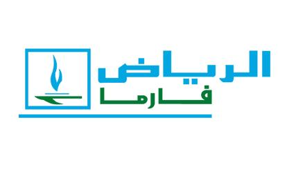 الرياض فارما