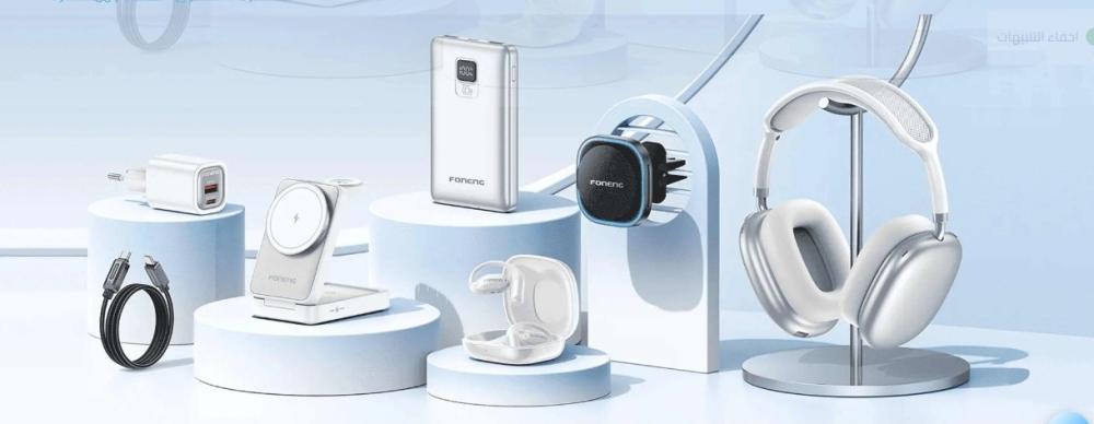 استكشف عالم الإلكترونيات الحديثة في 2025-متجر سلطان تك