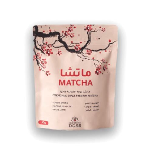 ماتشا فاخرة 50 جرام