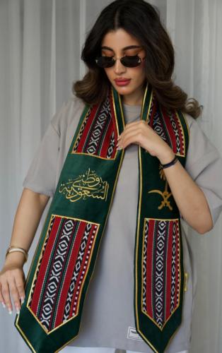 وشاح اليوم الوطني انيق وفخم