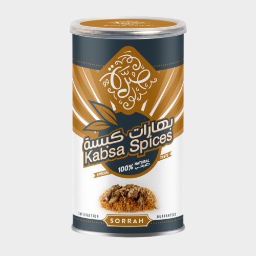 بهارات كبسة 80 جم