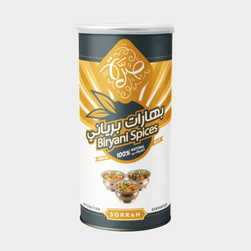 بهارات برياني 80 جم