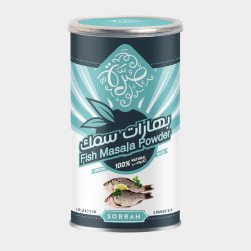 بهارات سمك 200 جم