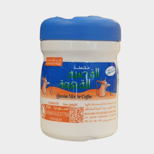 خلطة القصيم للقهوة 125 جم