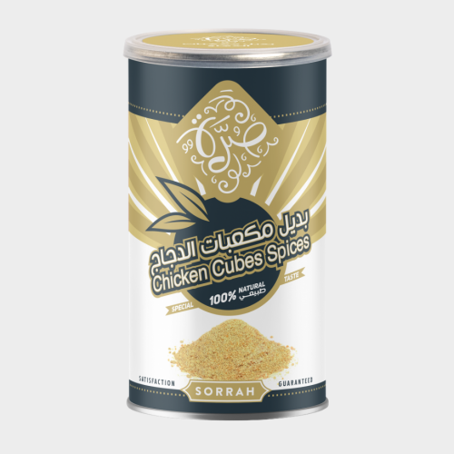 بديل مكعبات الدجاج 220 جم