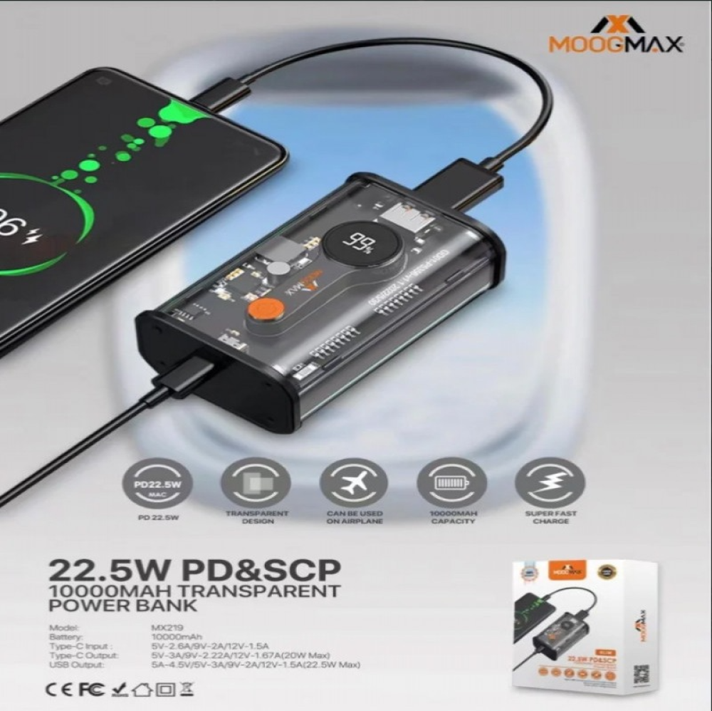 افضل باور بانك شفاف شحن سريع من موج ماكس