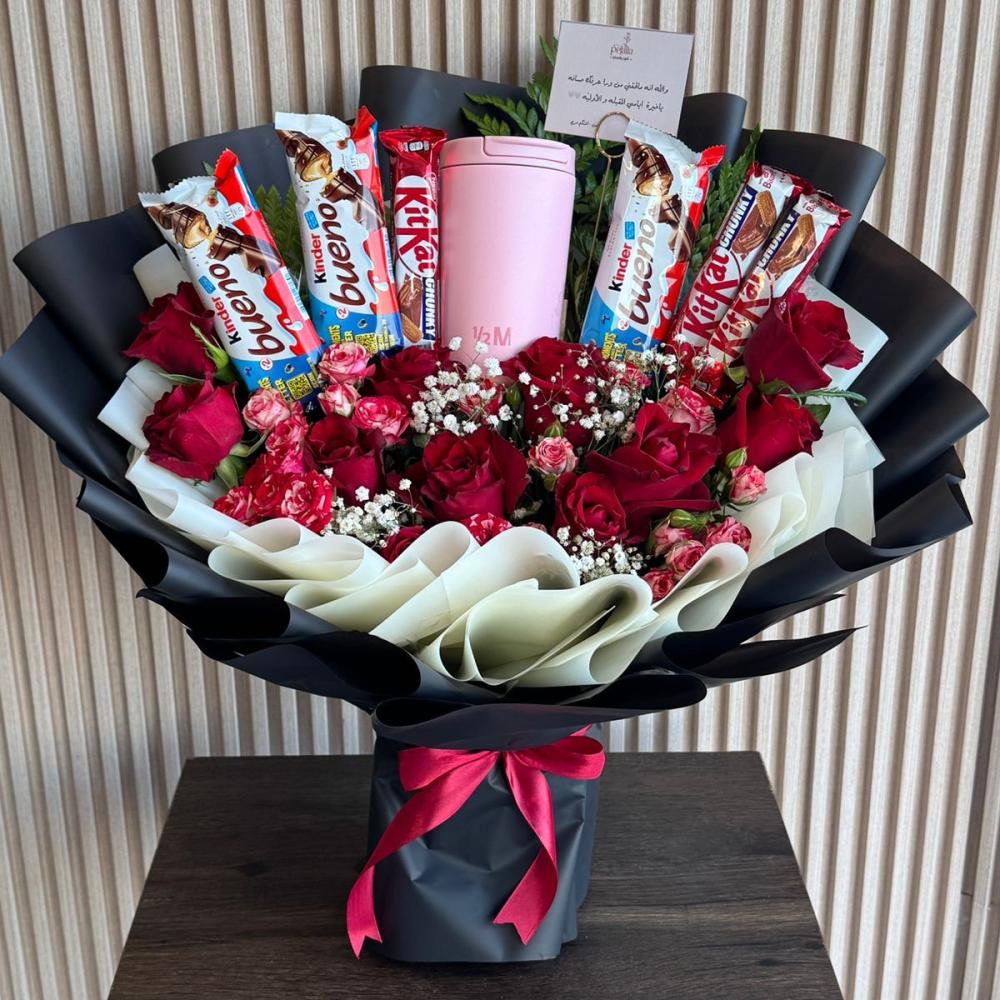 باقة شوكلت كندر مع مق هاف مليون