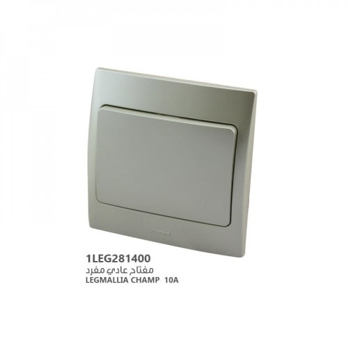 مفتاح عادى مفرد 10 امبير