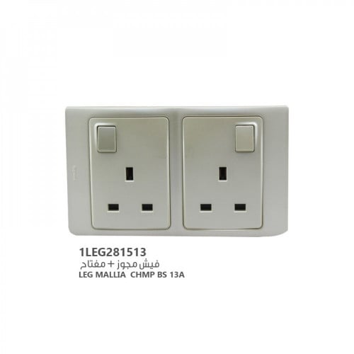 فيش مجوز + مفتاح 13 امبير 281513