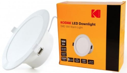 كشاف ليد 220v 14cm 18w اصفر