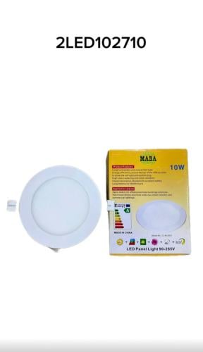 كشاف دفن ليد 10W  بنل 13.50cm اصفر MABA