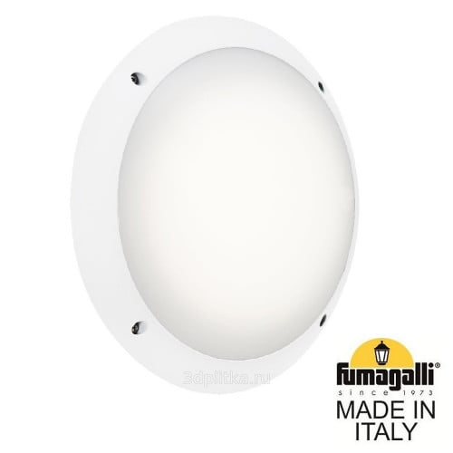 LUCIA FUMAGALLI لطش مدور ابيض