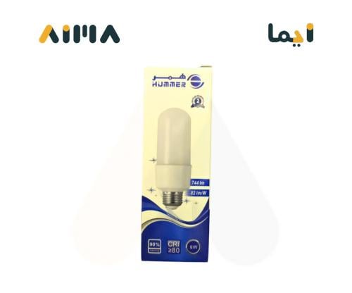 همر لمبة أبيض كبسولة E27