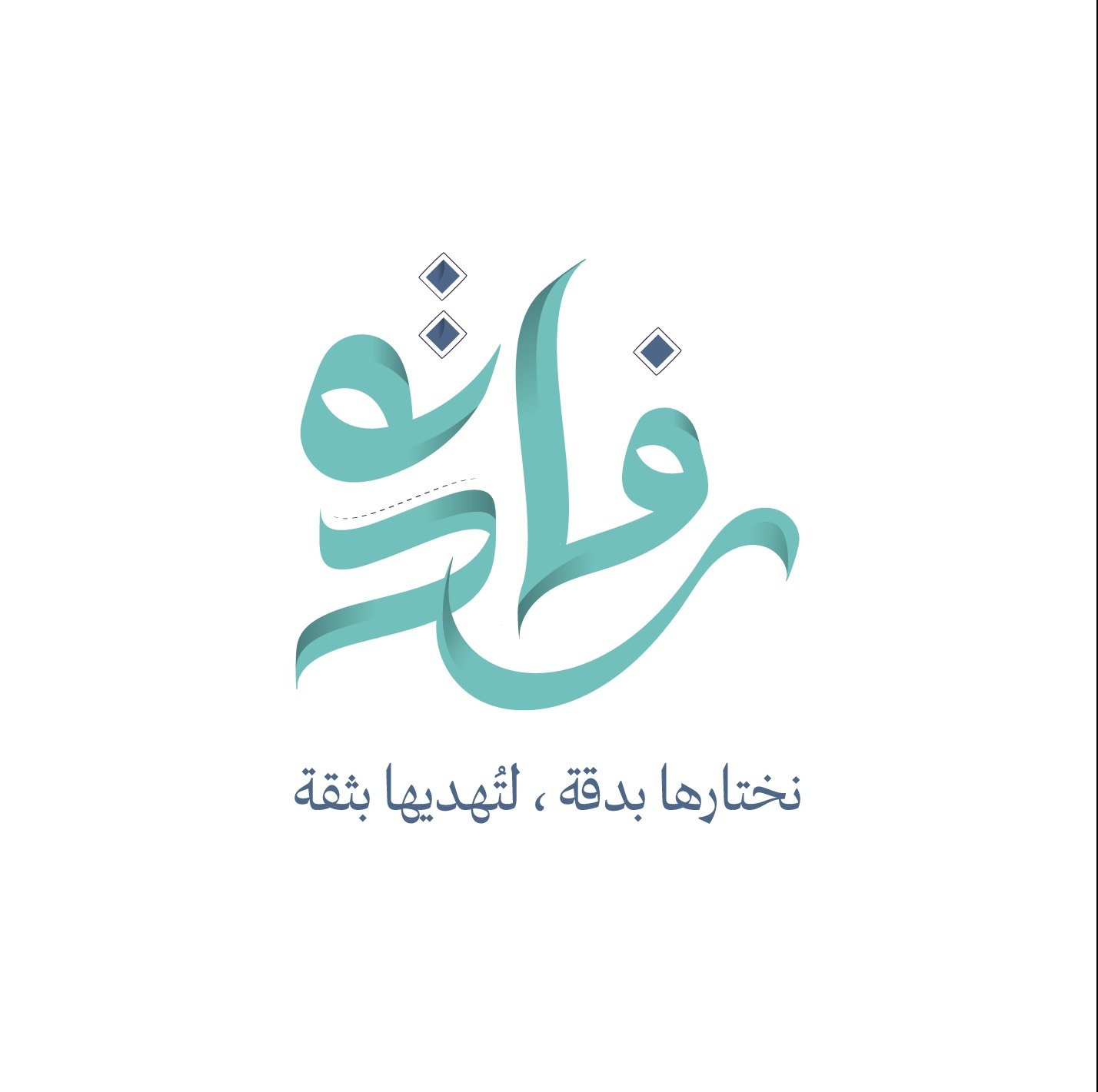 store avatar