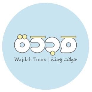 store avatar