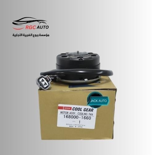 دينمو مروحة لكزس + اوريون + أي اس 350