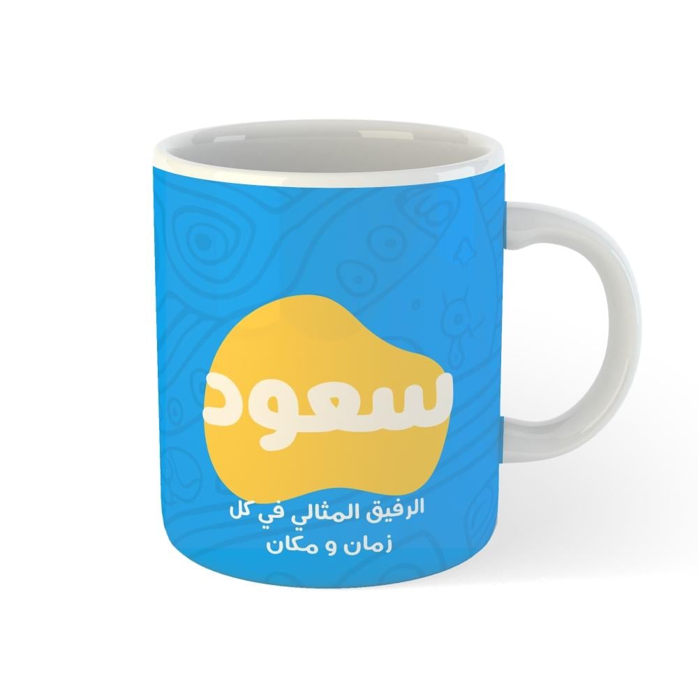 كوب بتصميم مستوحى من الطبيعة مع مكان للاسم
