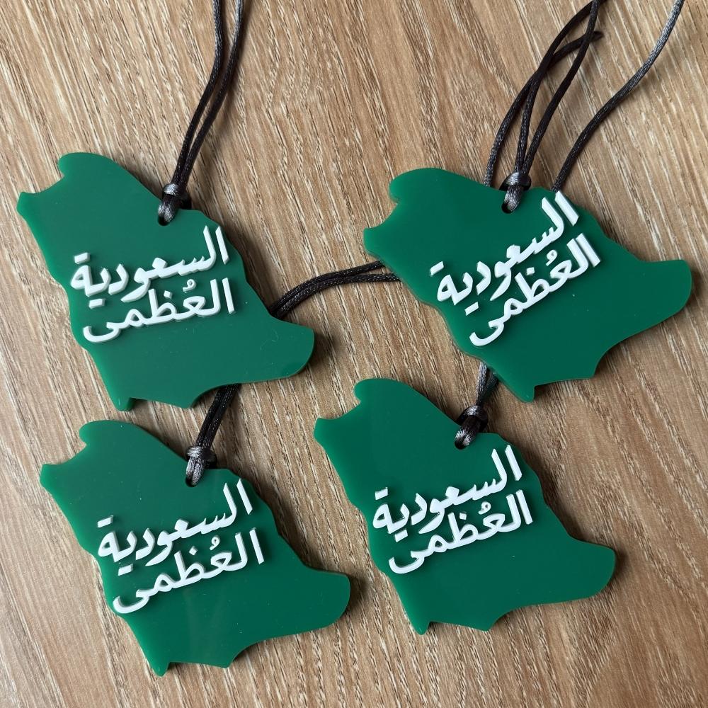 توزيعات تعليقة سيارة | السعودية العظمى