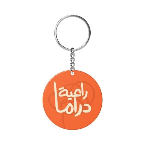 ميدالية | راعية دراما