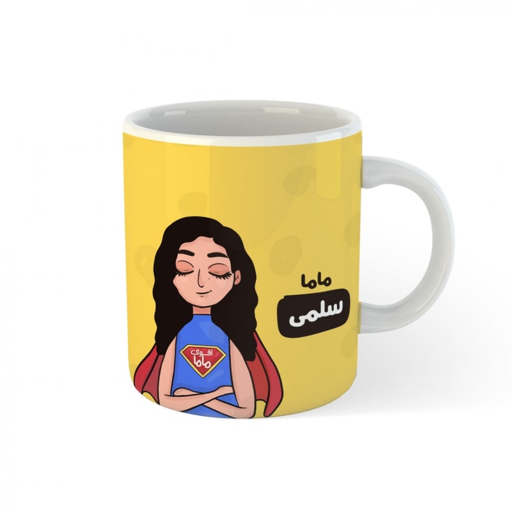 كوب أقوى ماما كوب الماما القوية كوب لكل ماما كوب الأم