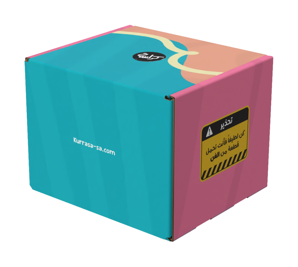 تغليف بوكس الاكواب من كراسة