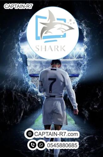 اشتراك شارك شهر