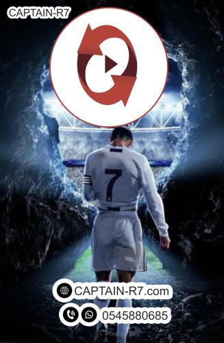 اشتراك ايليا 6 شهور