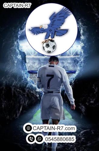 اشتراك فولتشر 3 شهور