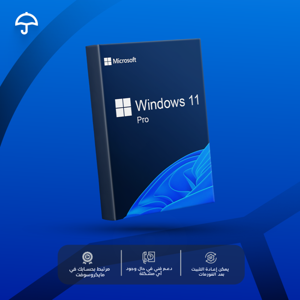 مفتاح ويندوز 11