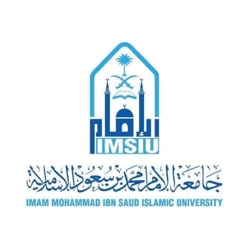 ملصق جامعة الإمام محمد بن سعود
