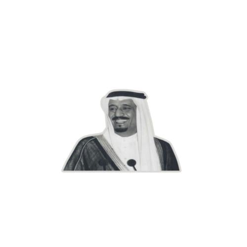 ملصق الملك سلمان