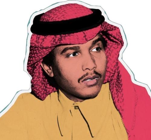 ملصق (محمد عبده)