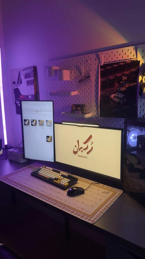 ماوس باد نقش تراثي