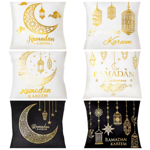 غطاء بزخرفة رمضان