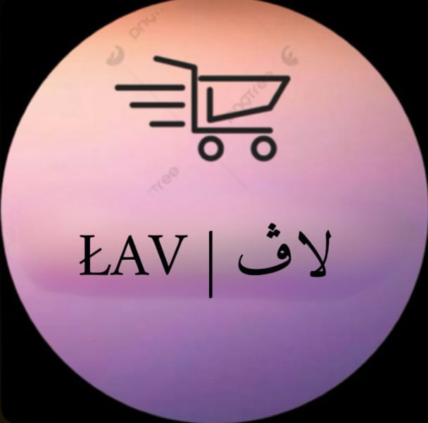 store avatar