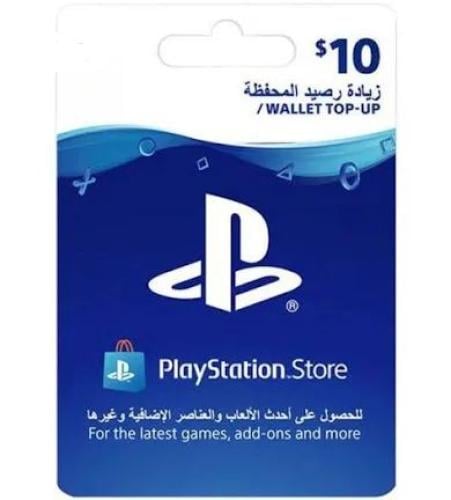 10 ستور