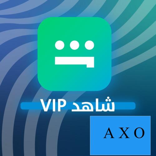 شاهد ب 2﷼ لفتره محدوده مسلسلات لمدة شهر