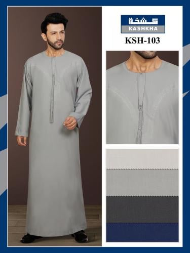 ثوب نوم كشخة إماراتي سحاب