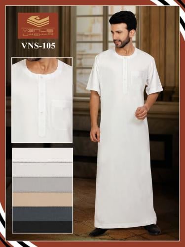 ثوب نوم فينوس دائري زرار