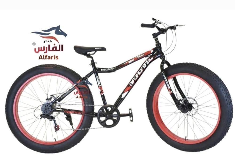 دراجة هوائية جبلية كفر عريض مقاس 26 للأوزان المرتفعة + 5 هدايا