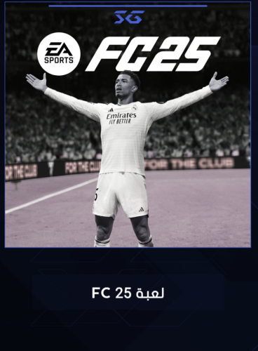 لعبة EA SPORTS FC 25 | حساب خاص بك