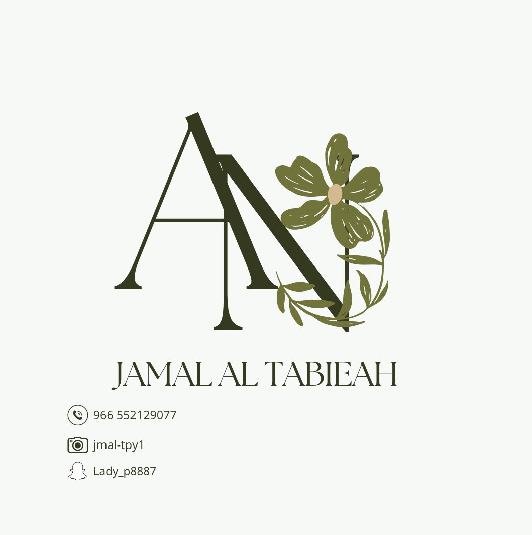 store avatar