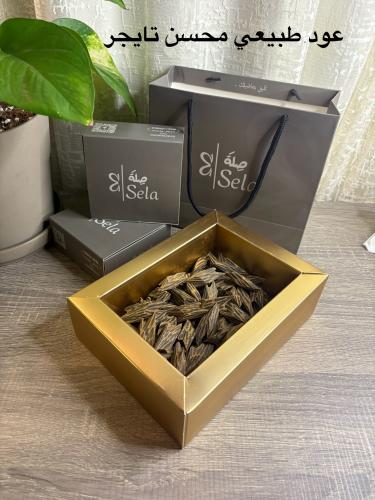 عود تايقر محسن أوقية