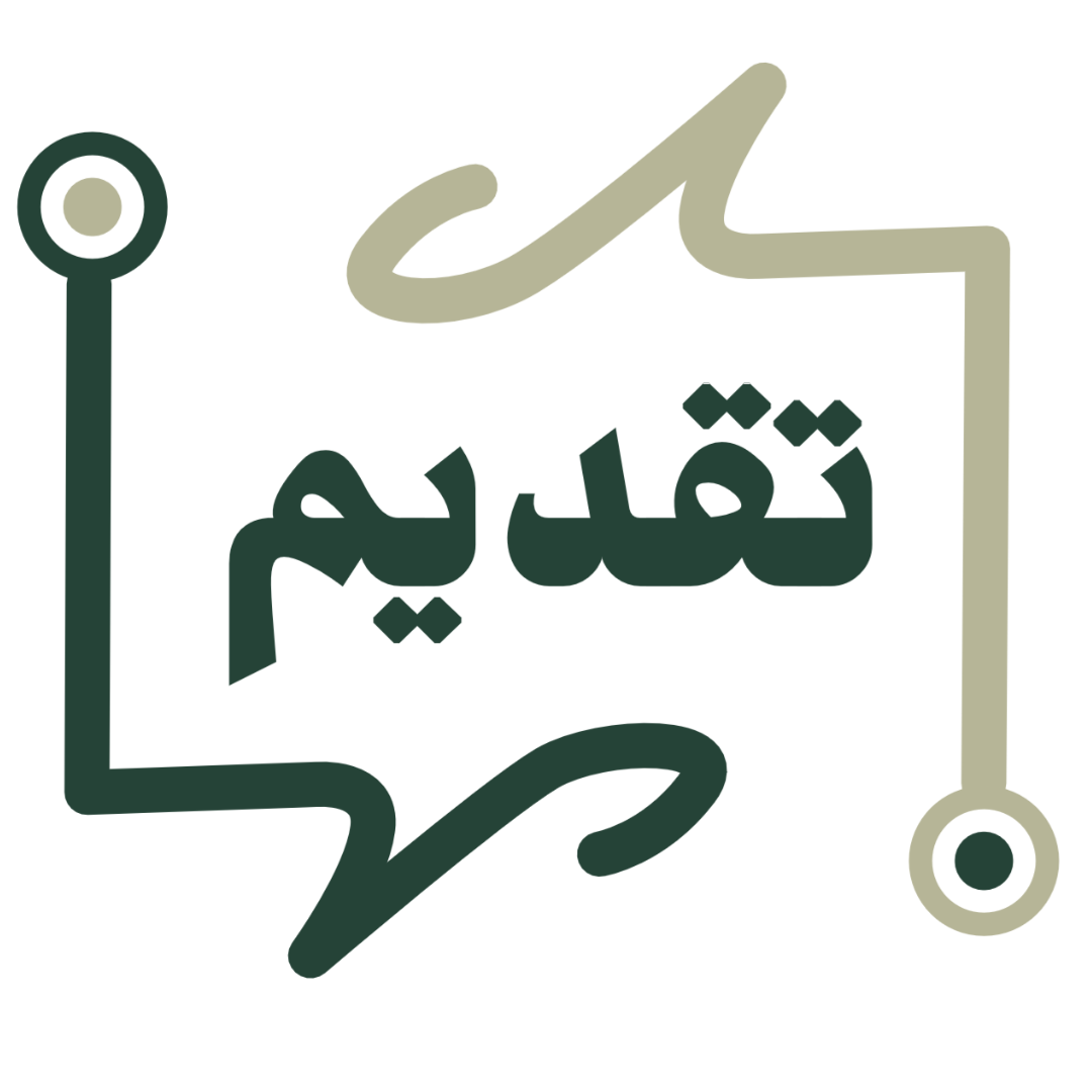 store avatar